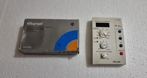 CONTROLADOR DE TEMPERATURA INTERIOR KITURAMI CTR-5000 Lote de 2 piezas*NUEVO* - Imagen 2 de 4