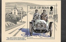 Isle of Man- 1995 Motor racing Min sheet  -Cars -Vintage