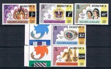 Dominique - 1977 - Jubilé D'Argent - SC 521-525 [SG 562-566] MNH D1
