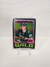 $2 Bin Hockey - Add to Your PC! - Find a Hidden Gem! Updated *2/2/26*
