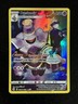 Dusknoir 👻 Trainer Gallery Brilliant Stars TG06/TG30 Pokemon TCG Holo Card