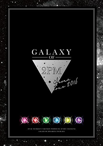 2PM LIVE Blu-ray GALAXY OF 2PM ARENA TOUR 2016 FINAL Limited