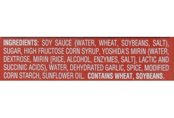 Yoshidas Barbacoa Japonesa Gourmet - Salsa de Cocina de Marinado Dulce, Botella 86 OZ Foto 4 de 4