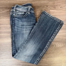 Silver Jeans Co Suki Bootcut Jeans 29x32 (actual 30x30)Medium Wash Distressed