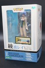 Neon Genesis Evangelion Race Queen Rei Ayanami SDCC 2007 Kotobukiya Exclusive