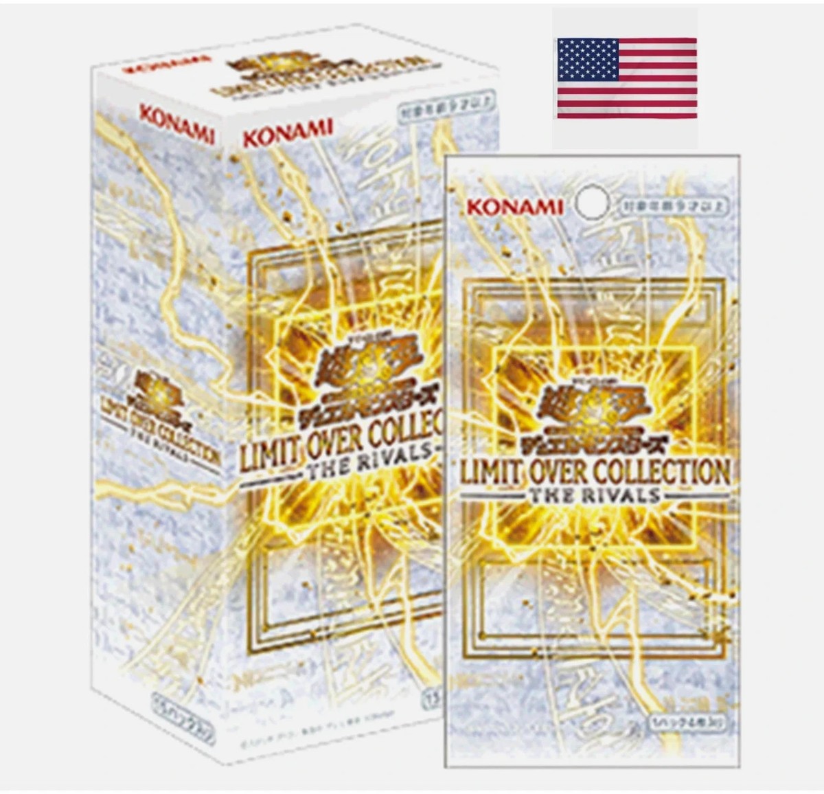 COLLECTION OVER LIMIT 遊戯王OCGデュエルモンスターズ COLLECTION OVER LIMITED 遊戯王OCG - RIVALS THE 遊戯王OCG デュエルモンスターズ