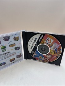 Tokimeki Memorial Taisen Pazurudama - Sega Saturn, 1996 - Japan Version