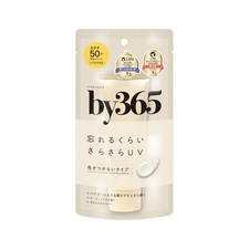 NARIS UP by365 Powder UV Cream 60g For face and body Linen scent SPF50 PA  