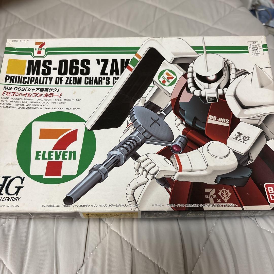 MS-06S CHAR'S ZAKU 限定版 1/144 Amazon.com: Bandai Hobby - Mobile Suit Gundam - #2 MS-06S