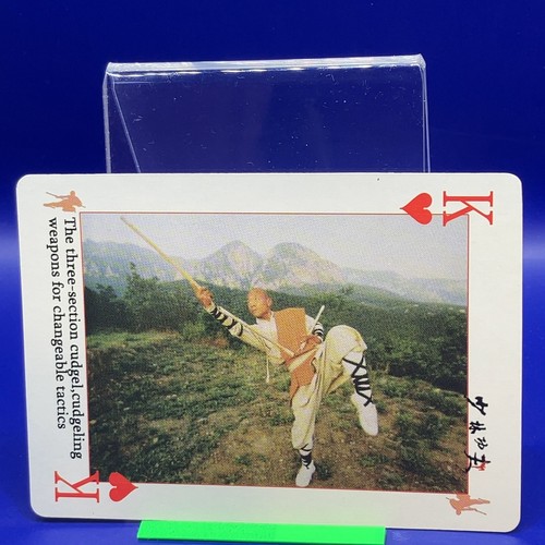 Kung-Fu Card Chinese Shaolin Kung Fu Playing Cards Shao-Lin #Heart King - Picture 6 of 8