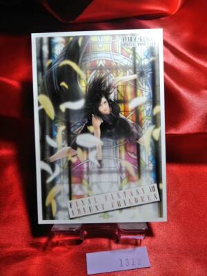 Square Enix Postcard Final Fantasy Ⅶ Advent Children Tetsuya