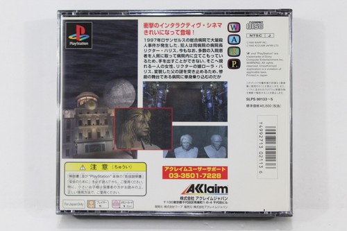 SONY PlayStation PS 1 PS1 Game Japan Region Import US Seller Sold Individually 2 - Picture 123 of 516