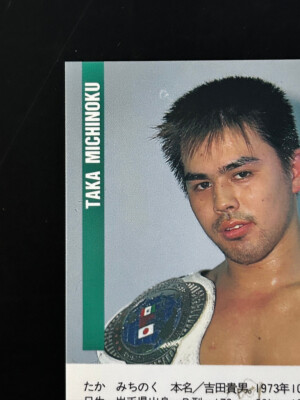 KONAMI - タカです。 Taka Michinoku 1996 BBM Pro Wrestling #152 | eBay