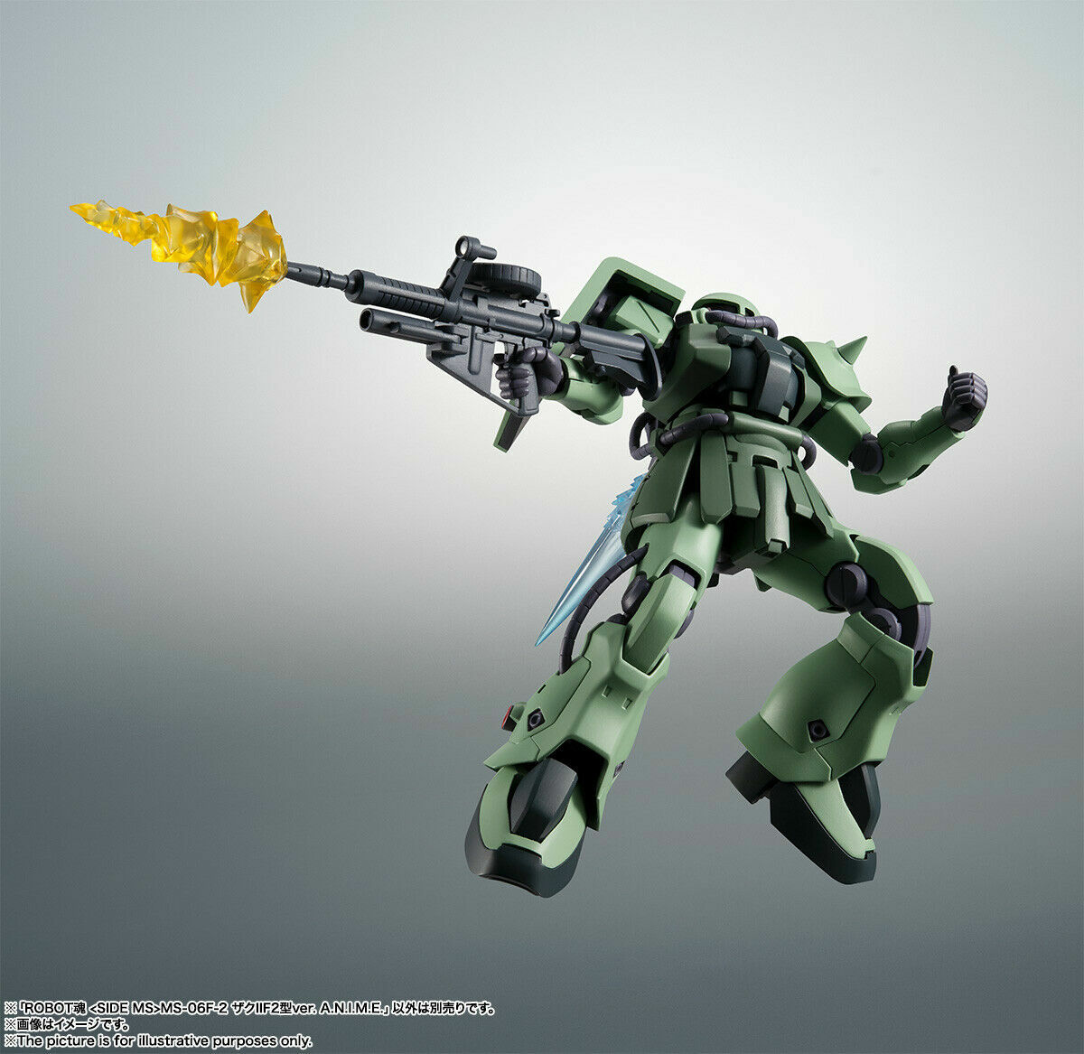 THE ROBOT SPIRITS SIDE MS MS-06F-2 Zaku II F2 ver