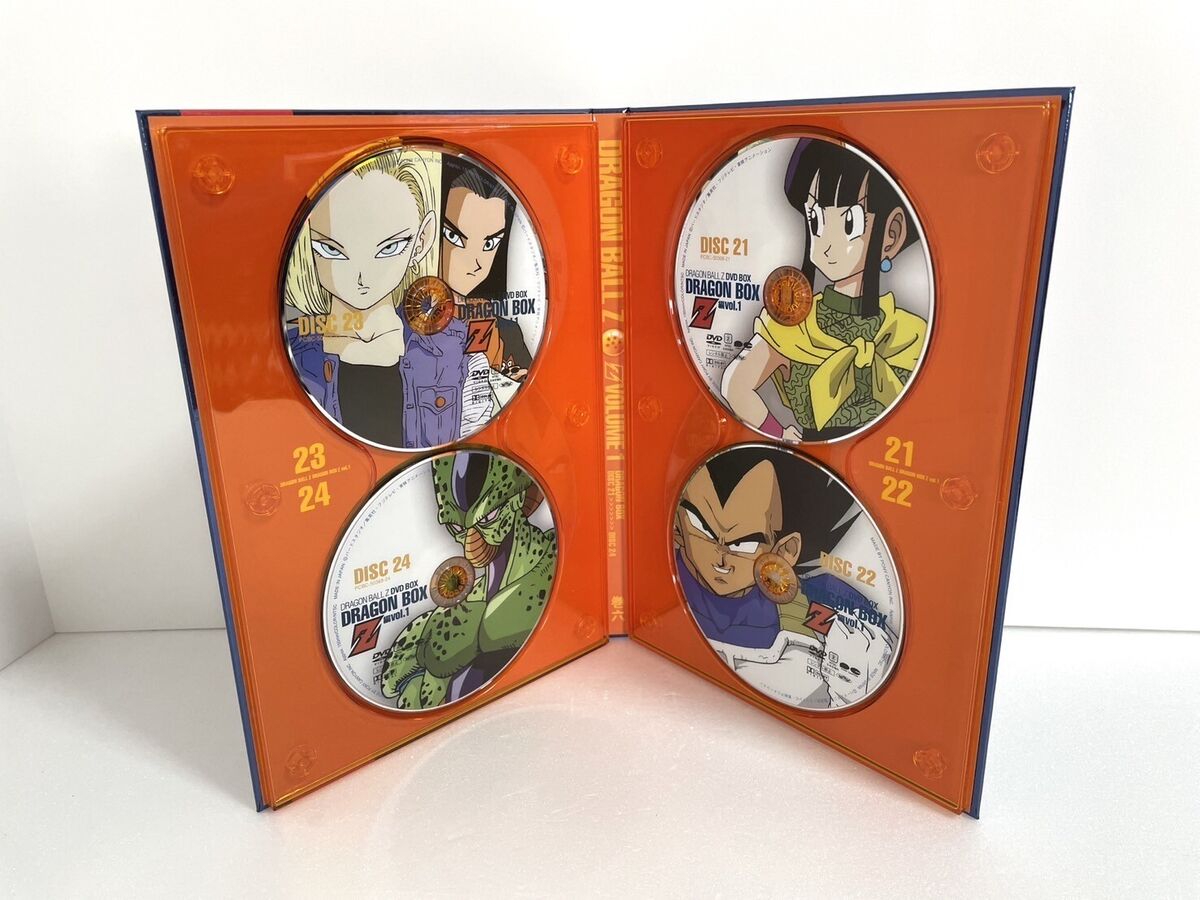 Dragon Ball Z DVD Box Vol. 1 & 2 Set Akira Toriyama DRAGON BOX Rare | eBay Dragon Ball Z DVD Box Vol. 1 & 2 Set Akira Toriyama DRAGON BOX Rare | eBay