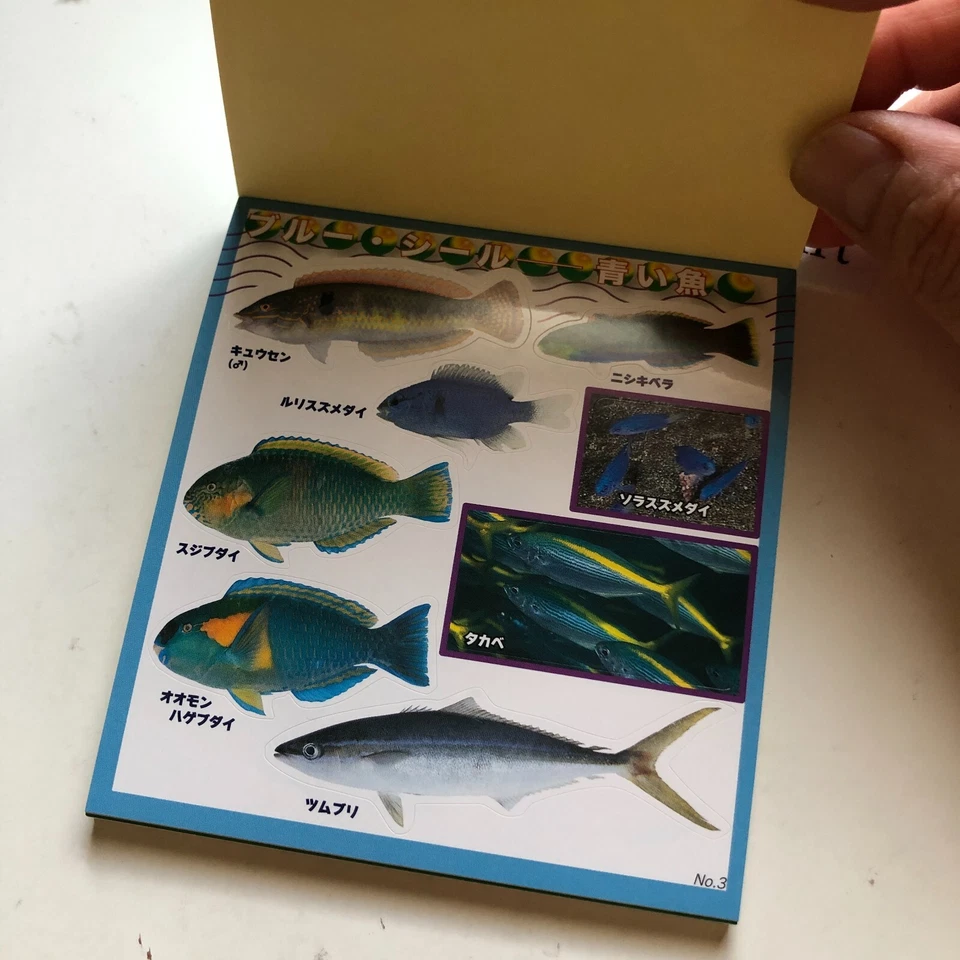 FISH Japanese Stickers book 274 stickers Shogakkan NEO Book Series - Image 4 of 4