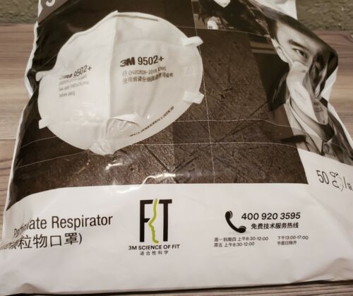 (50 pcs) 3M 9502+ Factory Original SEALED Bag - Foto 4 di 11