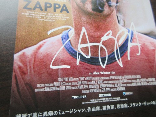 Alex Winter Film Zappa Japan Program Book with Promo Flyer Frank Steve Vai - Picture 8 of 8