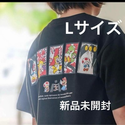 Nintendo Museum Limited Mario Hanafuda TShirt  Used, Folded for Shippng,