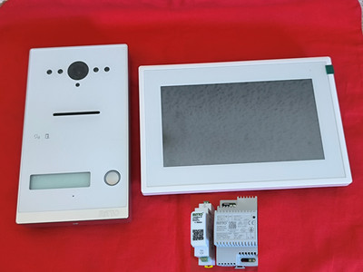 Ritto Listo IP Video Einfamilienhaus-Set 1WE RGE2094170 TwinBus weiss UP 2094170