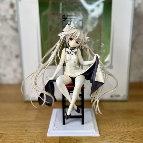 Yosuga No Sora - Figurine Sora Kasugano Pop Up Parade L