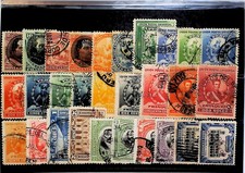 Peru Used Stamps 24392