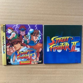 Sega Saturn Street Fighter II Movie