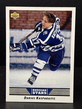 1992-93 Upper Deck - Russian Stars #335 Darius Kasparaitis