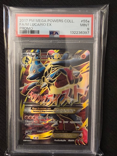 M Lucario EX #55a (Furious Fists (2014))
