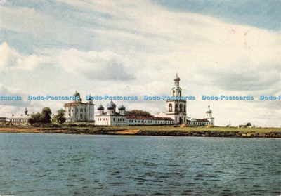 D262497 Nowgorod Jurjew Kloster Sowjetischer Künstler
