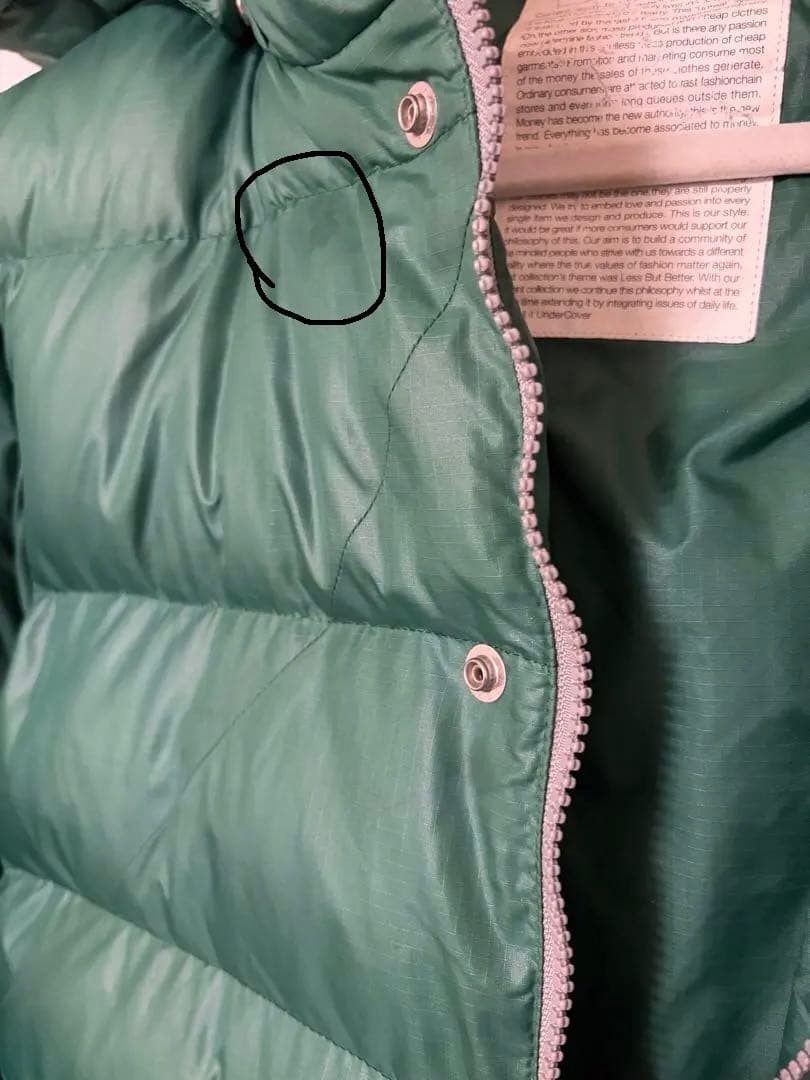 USED UNDERCOVER DOWN JACKET SIZE 2 ACCEPTABLE - image 4