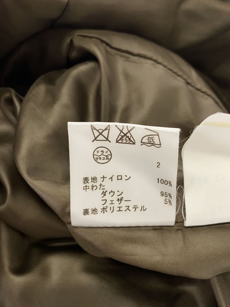 ICB Down Jacket 9 -- BEG Solid Color - image 5