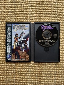 Panzer Dragoon - With Case Protector (Sega Saturn, 1995)