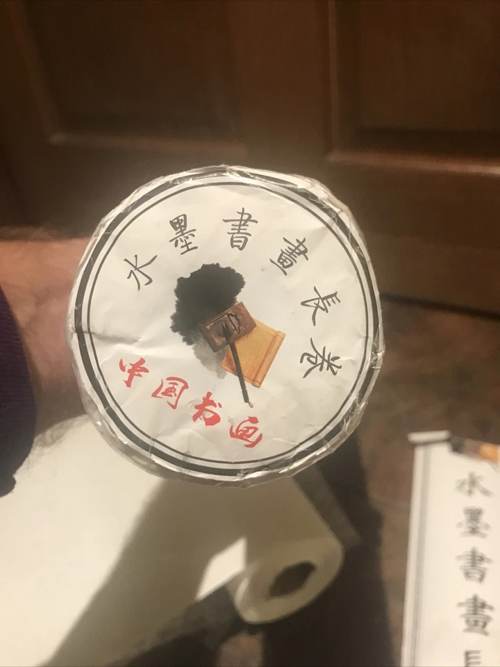 **2 ROLLOS PAPEL ARROZ XUAN CHINO CALIGRAFÍA Y TINTA 35CM X 25 METROS (50M TOTAL) Foto 4 de 4