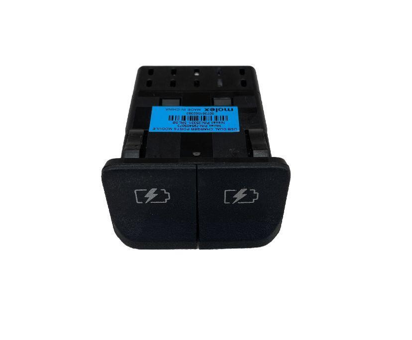 Nissan Kicks USB dual port 2018 charger adapter module OEM
