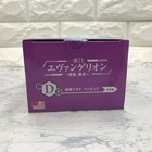 Foto 5 di 8