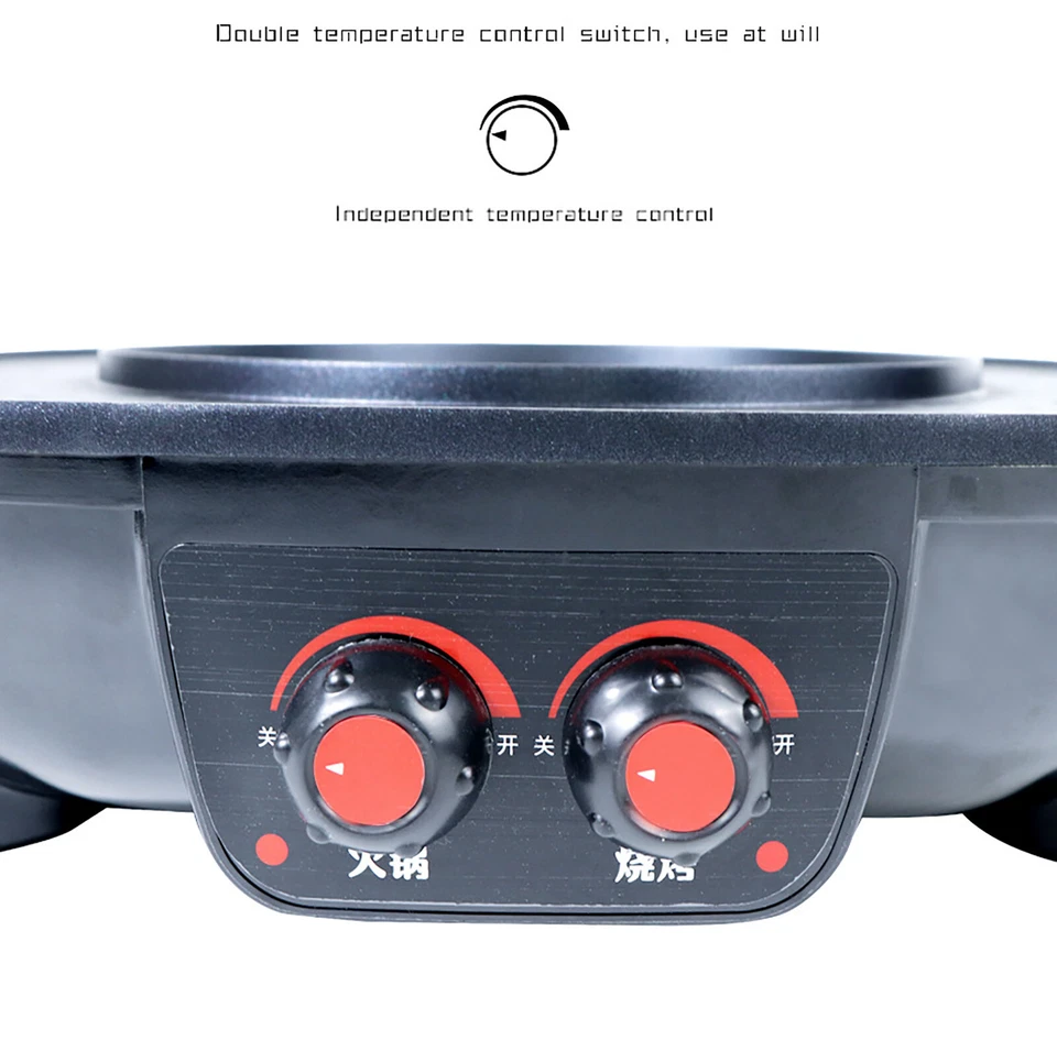 Electric Grill Hot Pot Oven Grill Pan Smokeless Grill Maker + Pot Lid - Image 3 of 4