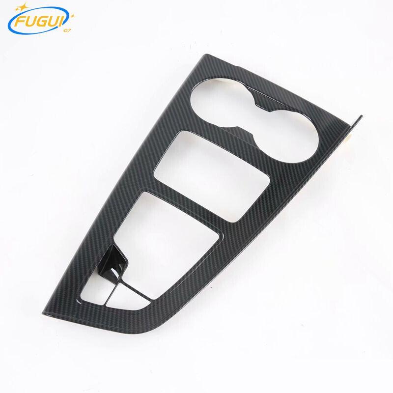 For Audi A4 B9 A5 Carbon Fiber Middle Console Gear Shift Panel