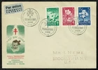 FINLAND 1950 FDC Fighting tuberculosis SG18