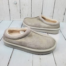 Amira Suede Clog Slippers Stars Above Womens Size 6 Metallic Gold