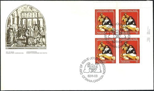 🍁Canada   #973URpb    "HOLY FAMILY CHRISTMAS"  Fine Used 1982  First Day Cover