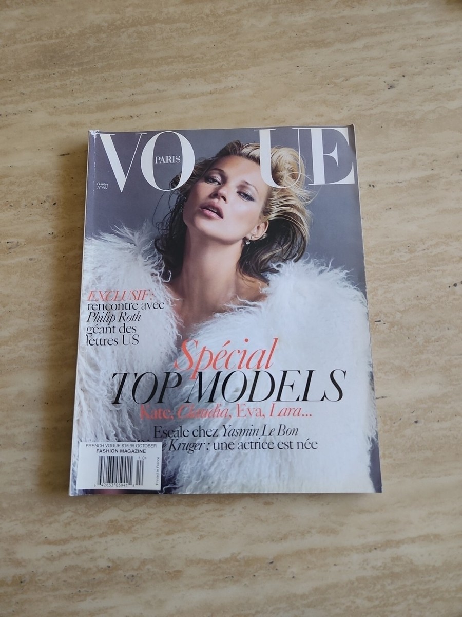 女性情報誌 Vogue Paris Magazine May 2021 Vogue Paris May 2021 Cover (Vogue France)