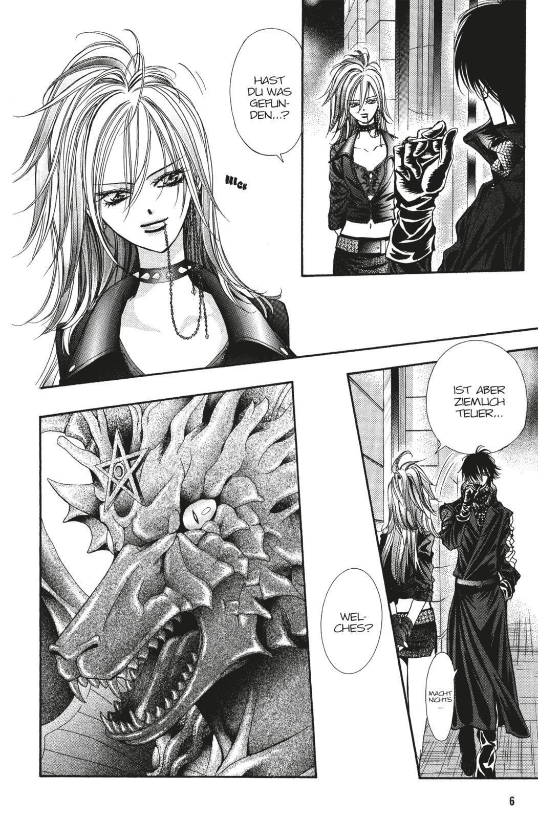 Thumbnail - Yoshiki Nakamura | Skip Beat 27 | Taschenbuch | Deutsch (2014) | Skip