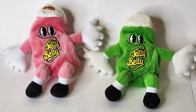 1999 Mr. Jelly Belly Bean Bag Toy Pink Cotton Candy &  Green Apple 7'' Plushes
