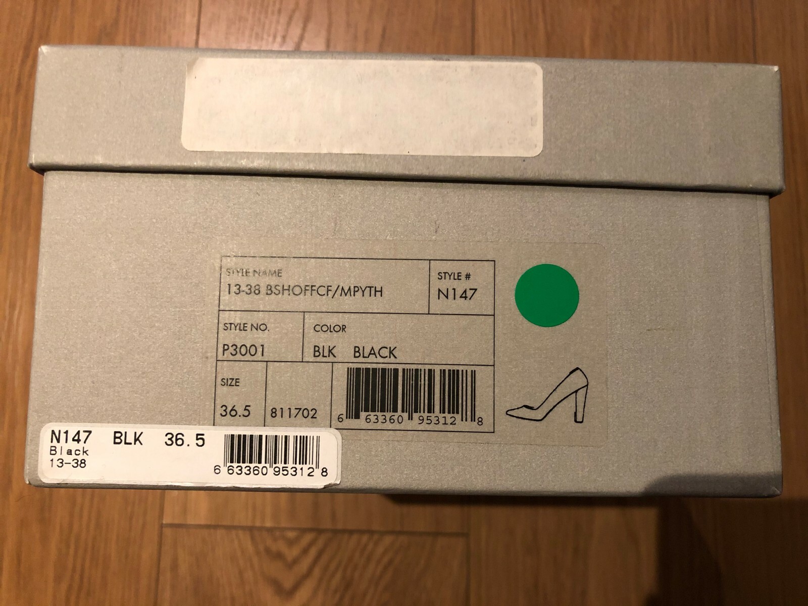 REED KRAKOFF Black Pumps with Mock Python Heels -… - image 11