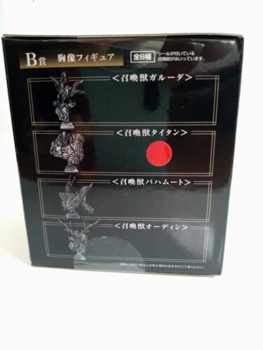 Final Fantasy Ff16 Launch Lottery  Summoned Beast Titans Square Enix Japan Game - Picture 1 of 11