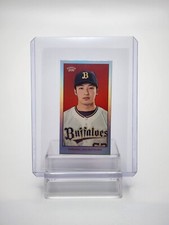 2023 Topps 206 NPB Japan - Soichiro Yamazaki Mini Lucky Cat /7 Orix Buffaloes 🔥