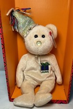 Ty Beanie Baby Happy Birthday the June Birthday Bear Wearing Hat 8.5 inch
