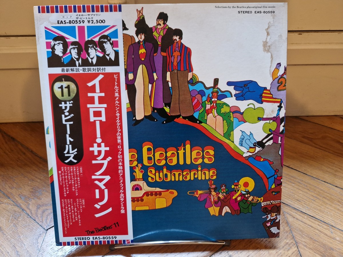 The Beatles Yellow Submarine EAS-60200