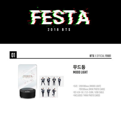 bts FESTA 2018 ムードライト mood light BTS FESTA 2018 Prom Party Official Goods MD Mood Light | eBay